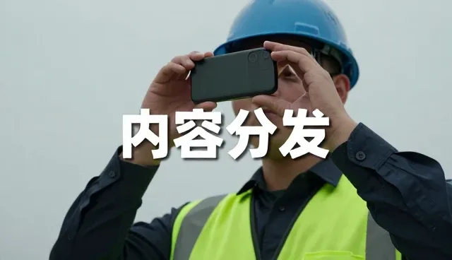 苏州动动波广告有限公司带来农业基地应用中的直播运营体验